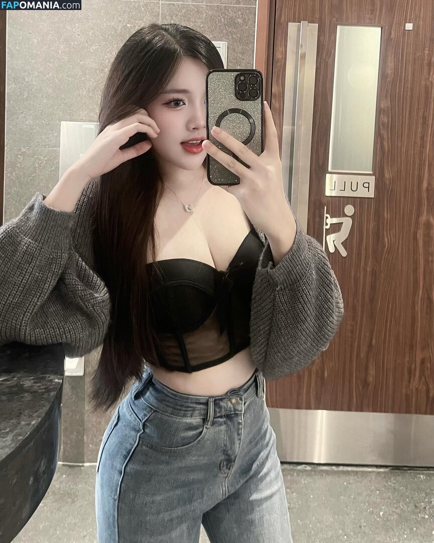 _mianh.1001 Nackt OnlyFans  Geleaktes Foto #8