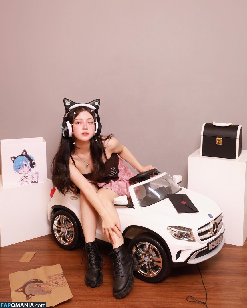 Mihye / mihye02 Nackt OnlyFans  Geleaktes Foto #3