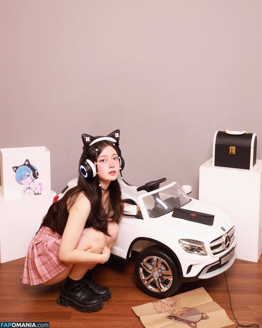 Mihye / mihye02 Nackt OnlyFans  Geleaktes Foto #5