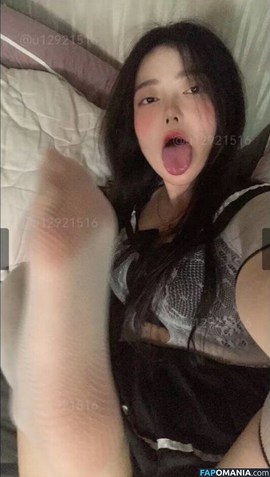 Mihye / mihye02 Nackt OnlyFans  Geleaktes Foto #9