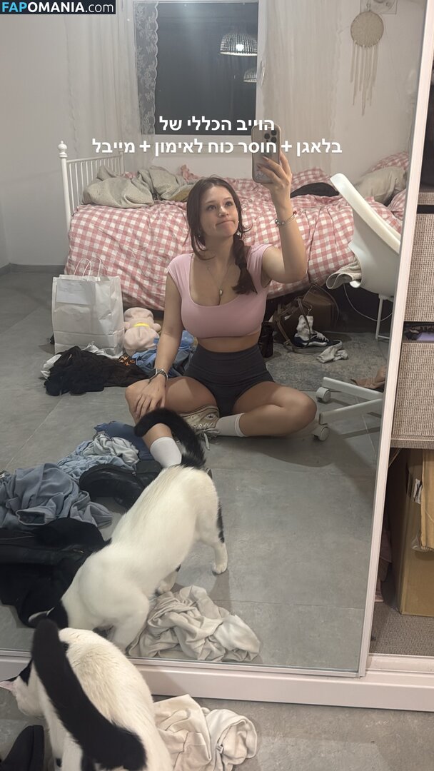 millietanaman Nackt OnlyFans  Geleaktes Foto #9
