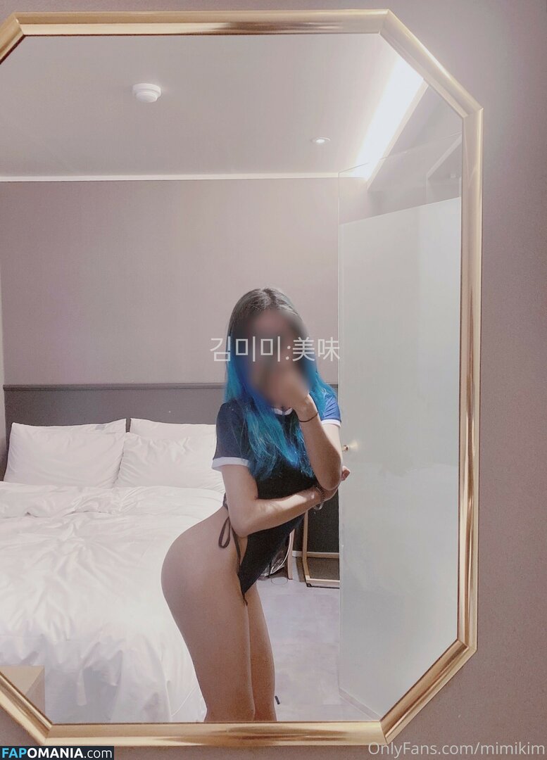 _mimi.kim / mimikim Nackt OnlyFans  Geleaktes Foto #29