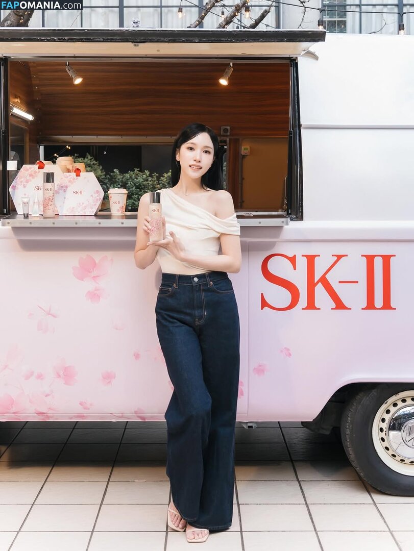 Mina Myoi / TWICE / latinamina / mina_sr_my Nackt OnlyFans  Geleaktes Foto #14