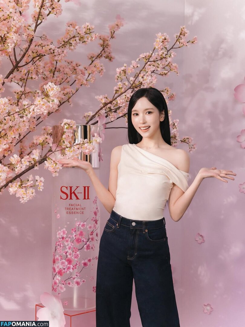 Mina Myoi / TWICE / latinamina / mina_sr_my Nackt OnlyFans  Geleaktes Foto #15