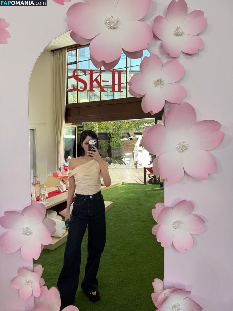 Mina Myoi / TWICE / latinamina / mina_sr_my Nackt OnlyFans  Geleaktes Foto #17