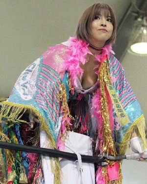 Mina Shirakawa