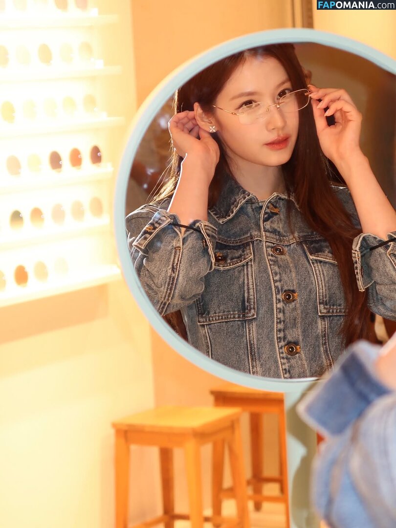 Minatozaki Sana / TWICE / m.by__sana Nackt OnlyFans  Geleaktes Foto #57