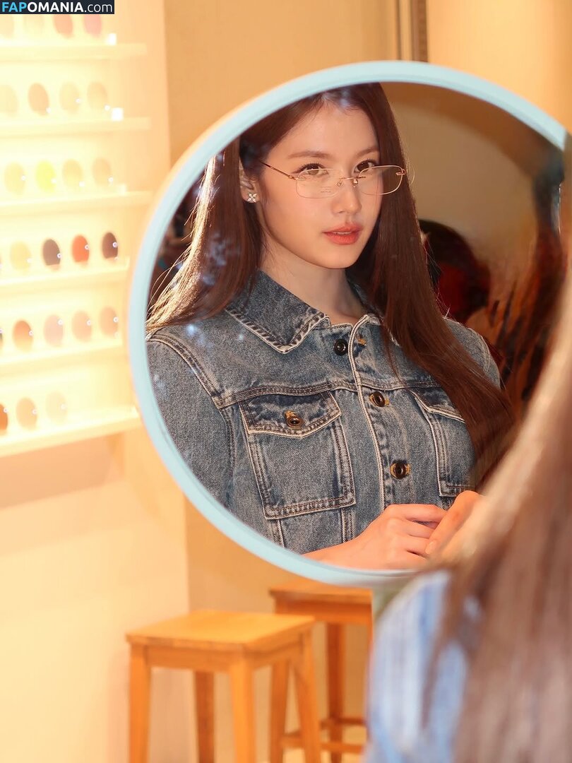 Minatozaki Sana / TWICE / m.by__sana Nackt OnlyFans  Geleaktes Foto #63