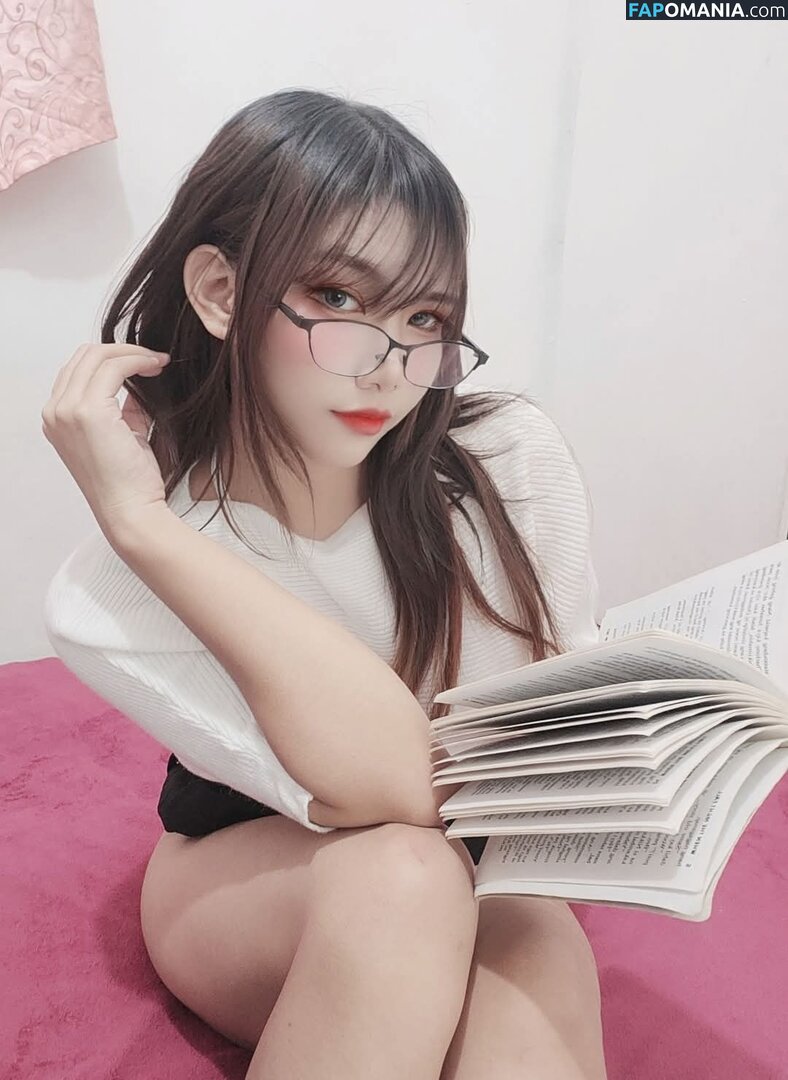 Miruusaki Nackt OnlyFans  Geleaktes Foto #15