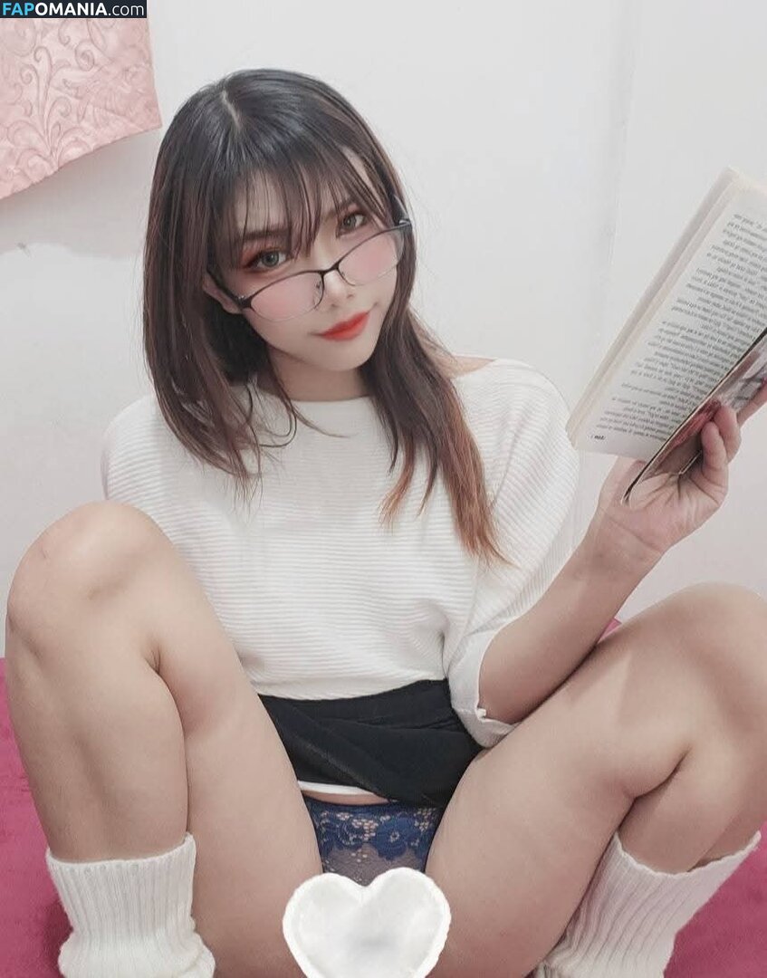 Miruusaki Nackt OnlyFans  Geleaktes Foto #17