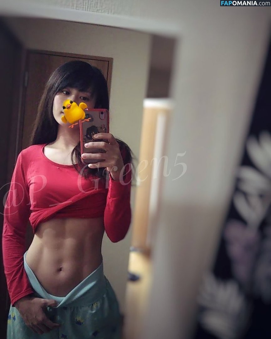P_Green5 / fitnessiri9898 / mitsukuri_beautyfitness Nackt OnlyFans  Geleaktes Foto #3