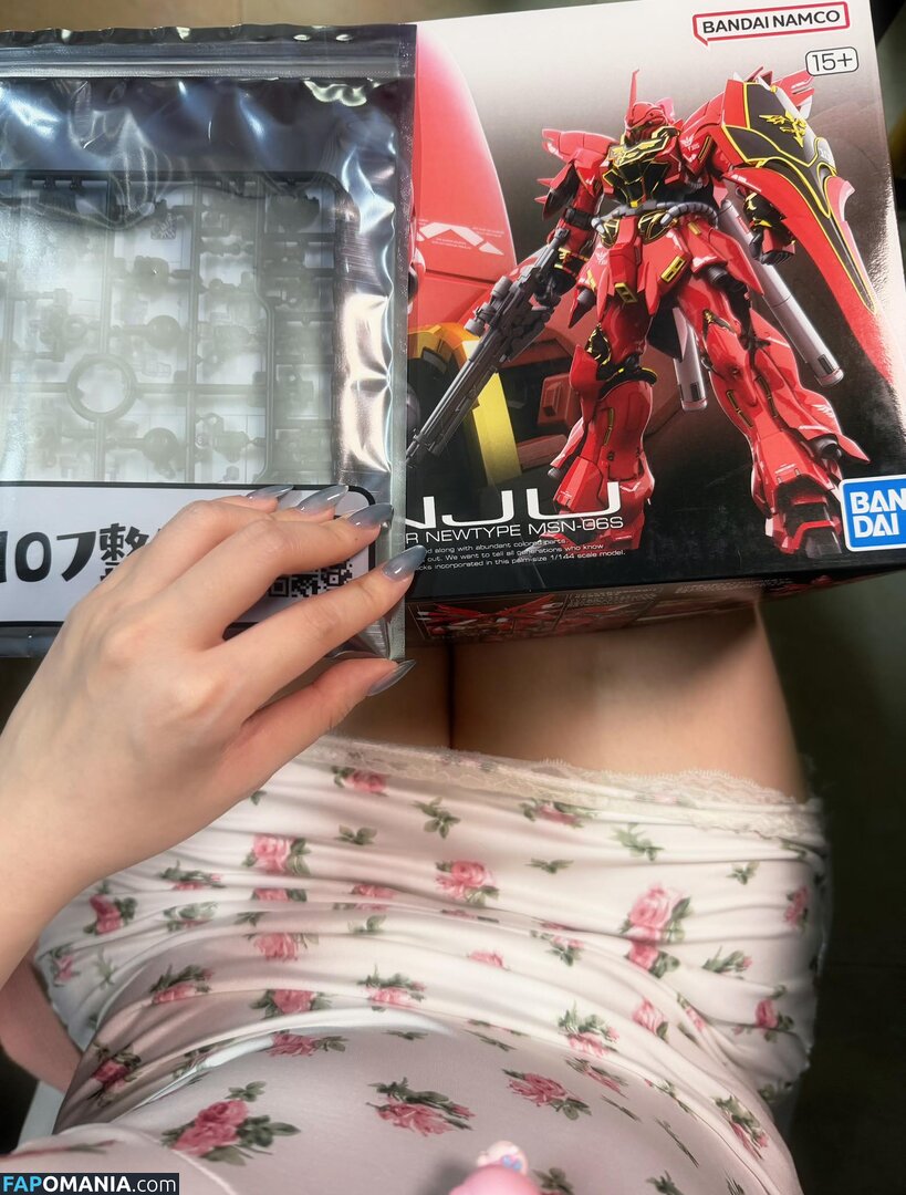 Milky_choco93 / miu_cosplayer / ミウ Cosplayer Nackt OnlyFans  Geleaktes Foto #277