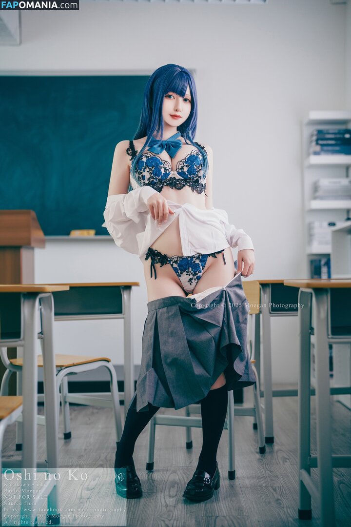 Miyana咪呀 Nackt OnlyFans  Geleaktes Foto #7