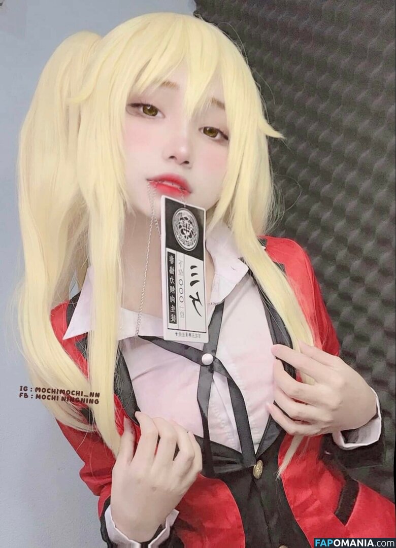 Mochi Ningning / Mochimochi_nn / mochimochisosweet Nackt OnlyFans  Geleaktes Foto #11