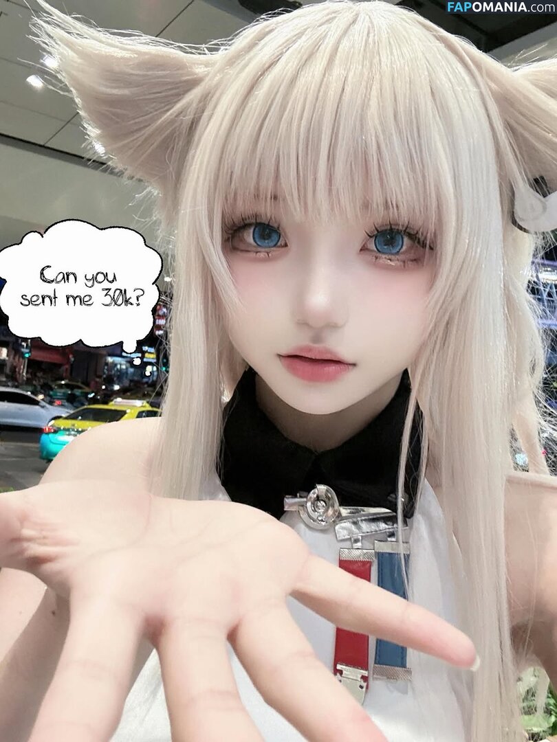 Mochi Ningning / Mochimochi_nn / mochimochisosweet Nackt OnlyFans  Geleaktes Foto #114