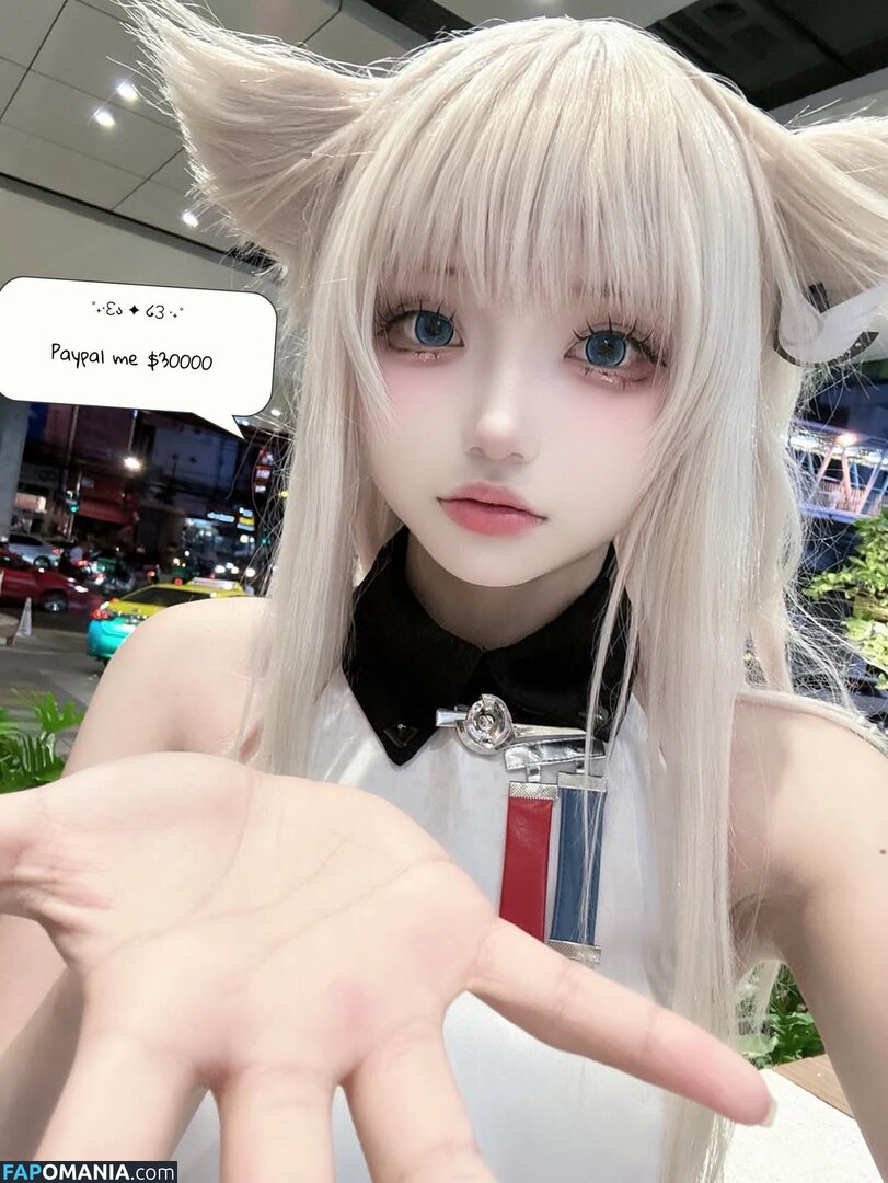 Mochi Ningning / Mochimochi_nn / mochimochisosweet Nackt OnlyFans  Geleaktes Foto #115