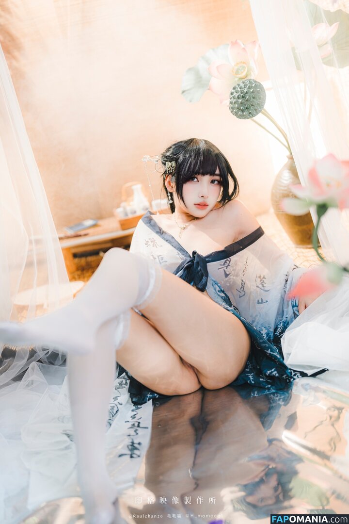 0w0Momocat / Momocat.0w0 / cat.momo.0w0 / momo.0w0 / momocat Nackt OnlyFans  Geleaktes Foto #28