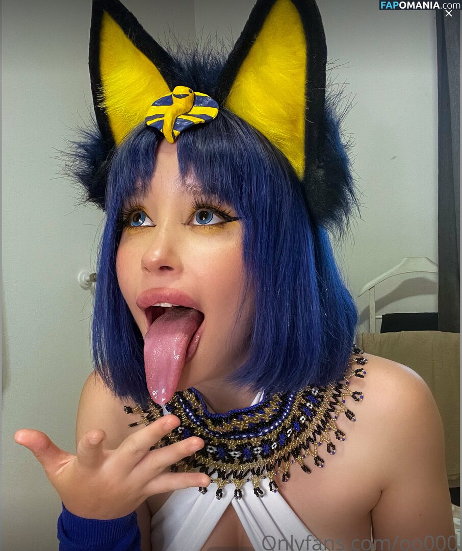 Giulia Valeriani / moonchild_77 / moonchild_777 Nackt OnlyFans  Geleaktes Foto #107