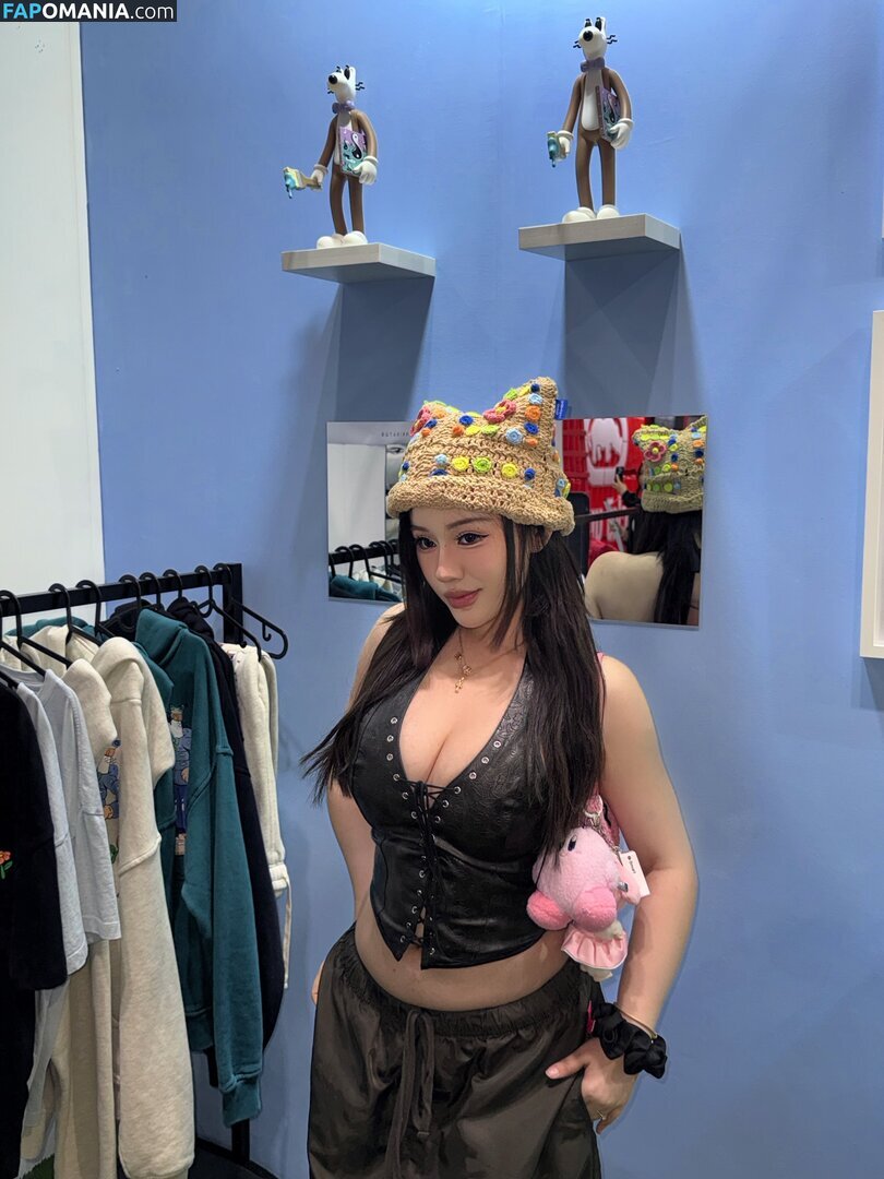 Sandy / muasandyy Nackt OnlyFans  Geleaktes Foto #4
