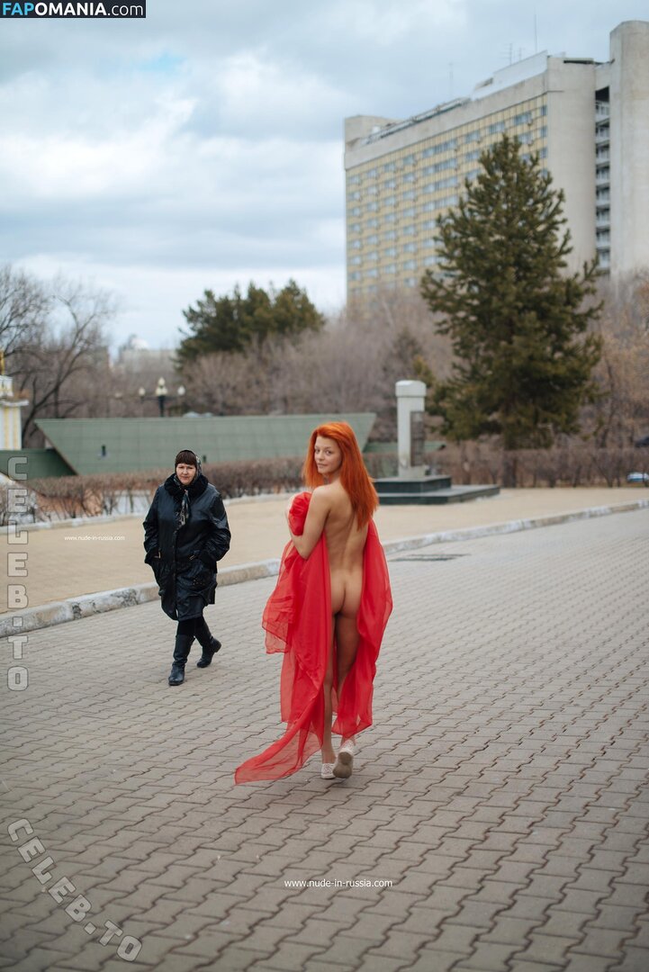 Nackt In Russland / nude-in-russia Nackt OnlyFans  Geleaktes Foto #45