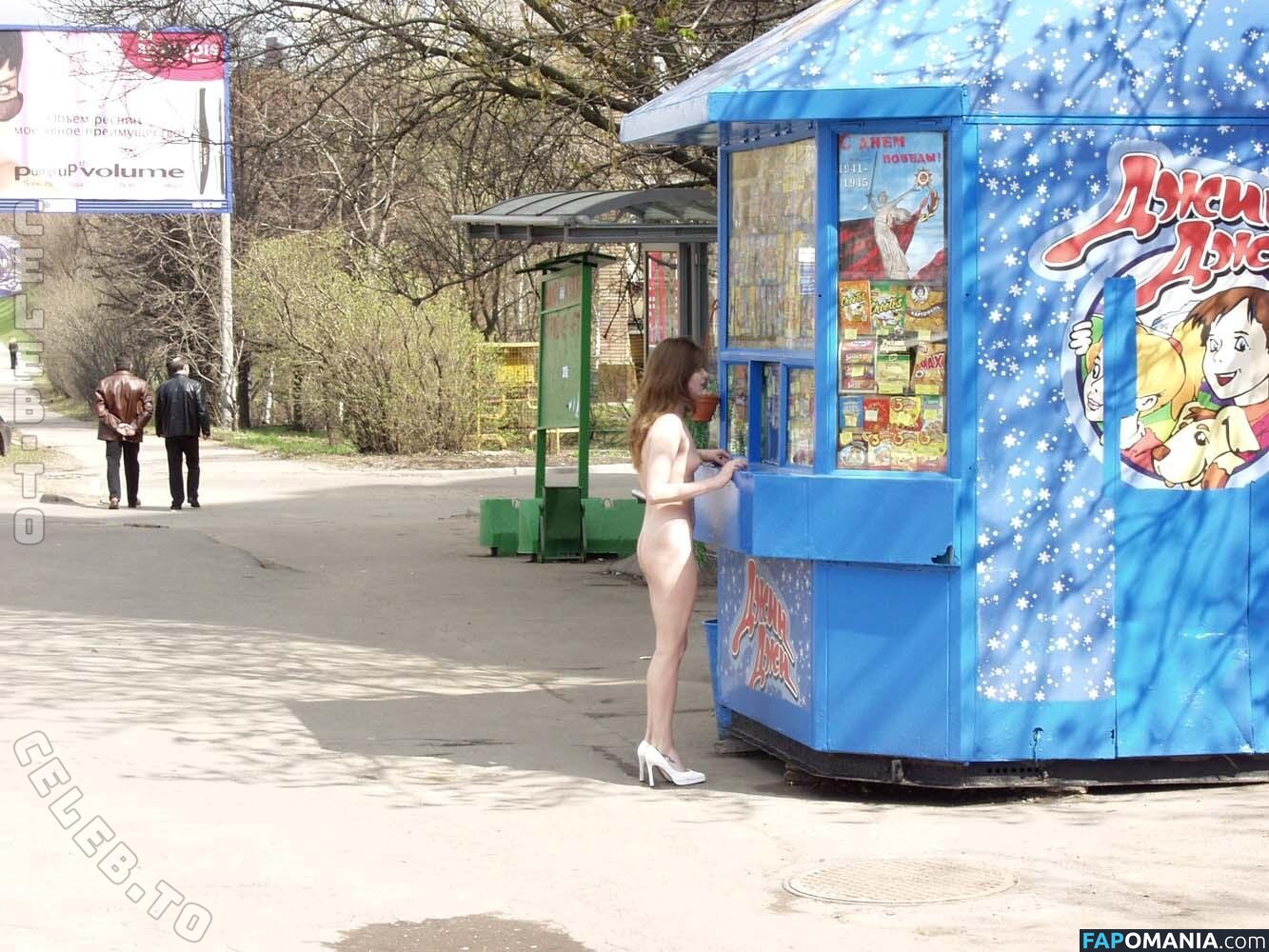 Nackt In Russland / nude-in-russia Nackt OnlyFans  Geleaktes Foto #907