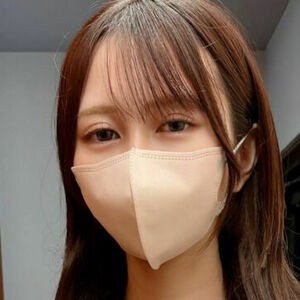 Nanami Shichitake