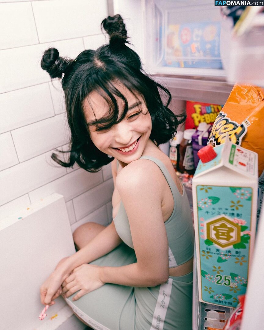 Nayoung Kim / nayoungkim18 Nackt OnlyFans  Geleaktes Foto #21