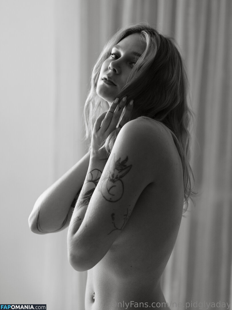 ne.pidglyaday / ne_pidglyaday Nackt OnlyFans  Geleaktes Foto #6