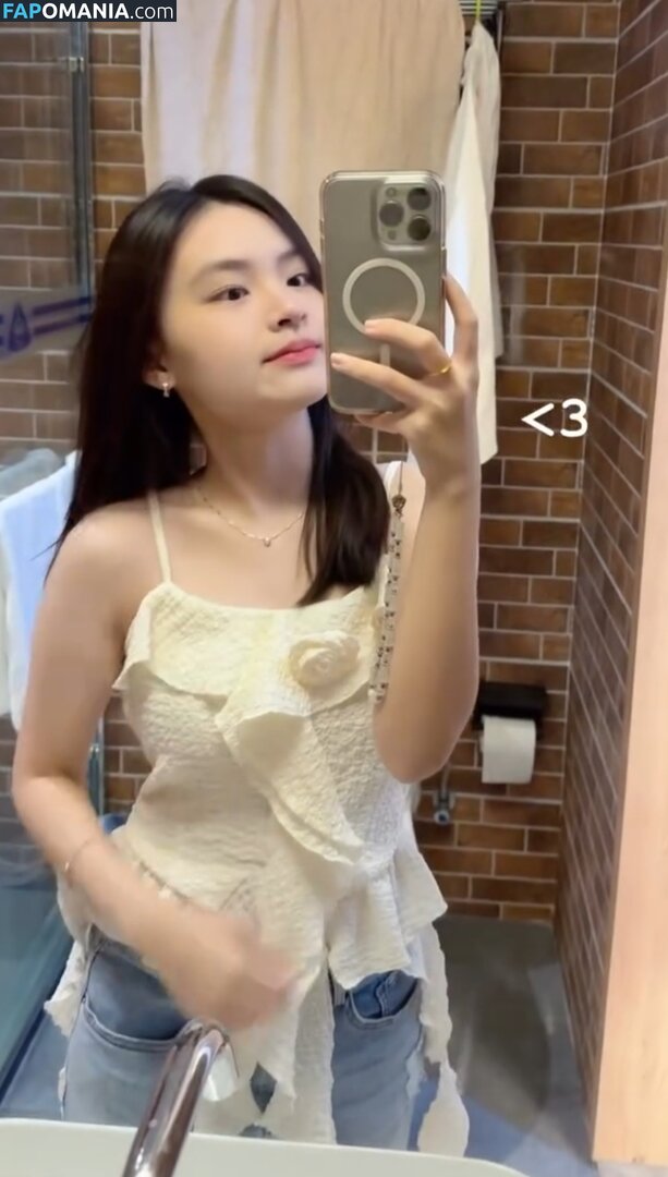 Ng Yee Han / Yeehann___ / yeehan_92 Nackt OnlyFans  Geleaktes Foto #14