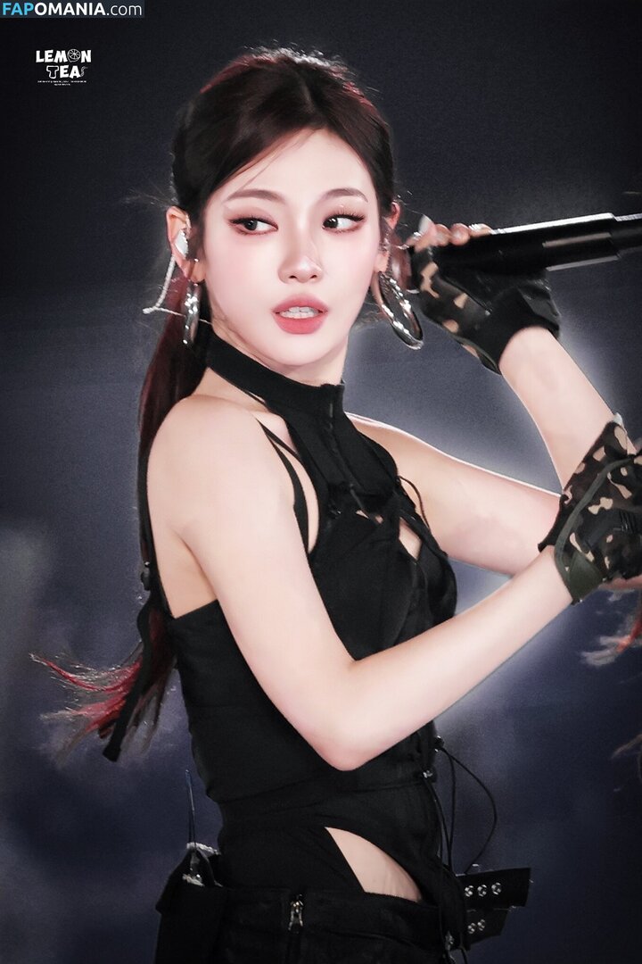 Ningning (æspa / aespa / imnotningning / littlechopper Nackt OnlyFans  Geleaktes Foto #196