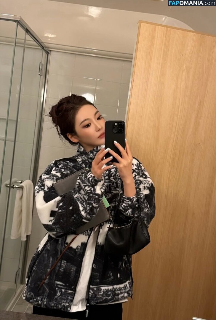Ningning (æspa / aespa / imnotningning / littlechopper Nackt OnlyFans  Geleaktes Foto #205