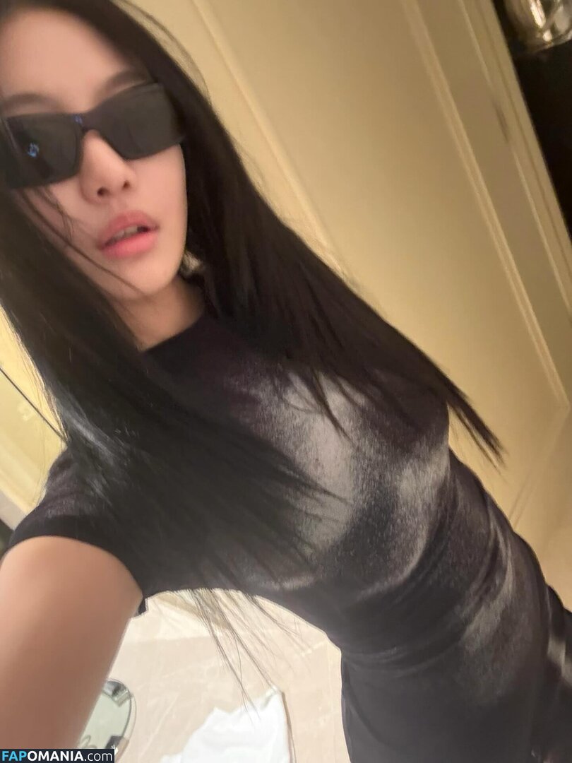Ningning (æspa / aespa / imnotningning / littlechopper Nackt OnlyFans  Geleaktes Foto #211