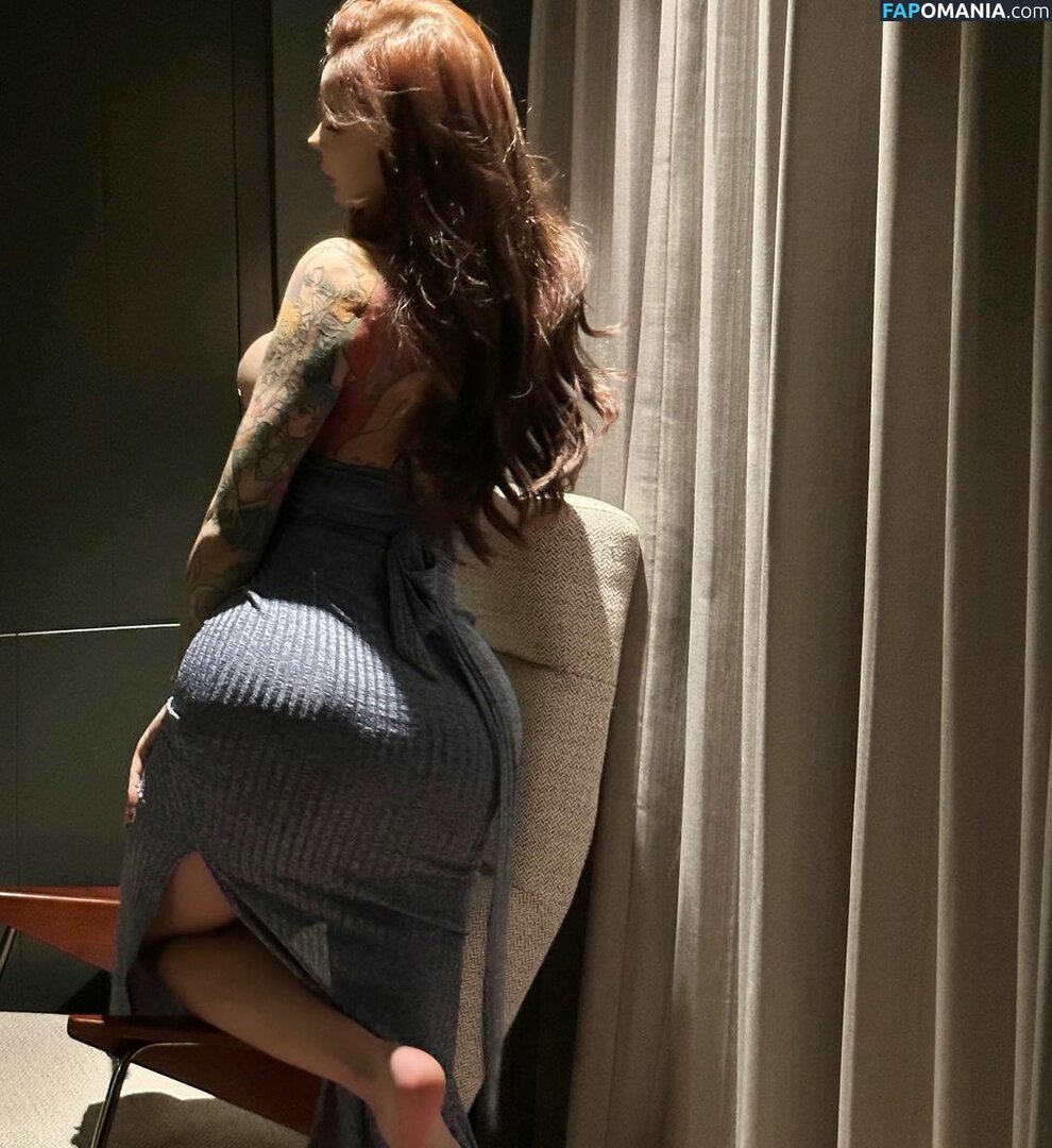 nisixixixi / qianbing8 Nackt OnlyFans  Geleaktes Foto #73