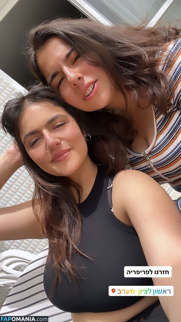 Noam L / noam__l / u140338538 Nackt OnlyFans  Geleaktes Foto #27