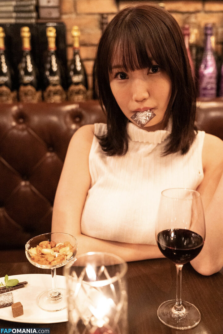 Nonoka Sera 世良ののか  / Nonoka Sera 世良ののか / pia__nono / pia__nono Nackt OnlyFans  Geleaktes Foto #1