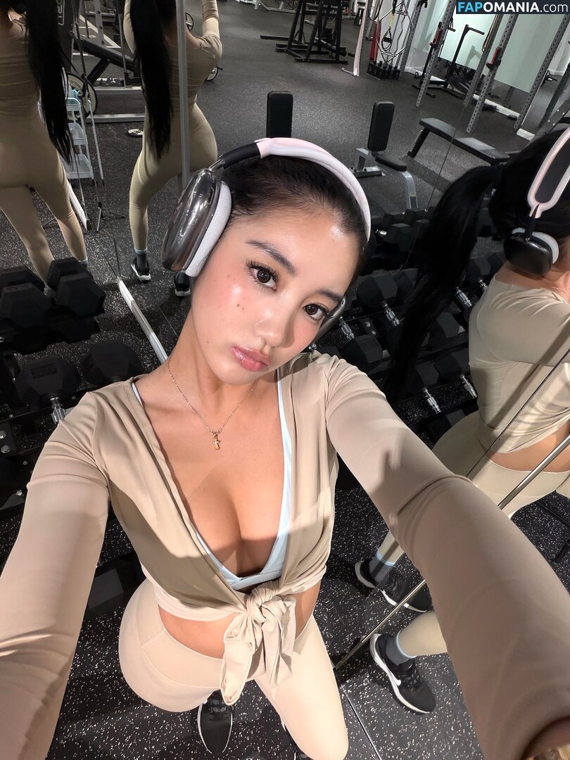 nopearii / nopearii | Ari Nackt OnlyFans  Geleaktes Foto #16