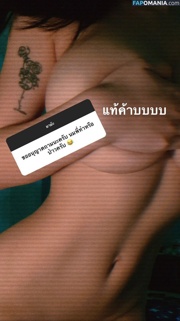 Nuninal_22 / nunina22 Nackt OnlyFans  Geleaktes Foto #47