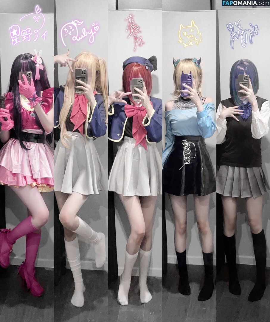 Nyo_nyenya / cjw010615 / cjw010615... / https: / moemoedevil_rain / moemoedevil_rain... / nyonye_nya Nackt OnlyFans  Geleaktes Foto #16