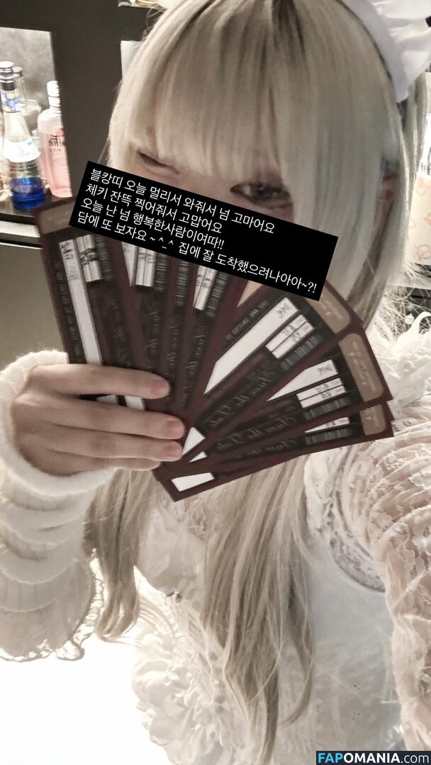 Nyo_nyenya / cjw010615 / cjw010615... / https: / moemoedevil_rain / moemoedevil_rain... / nyonye_nya Nackt OnlyFans  Geleaktes Foto #61