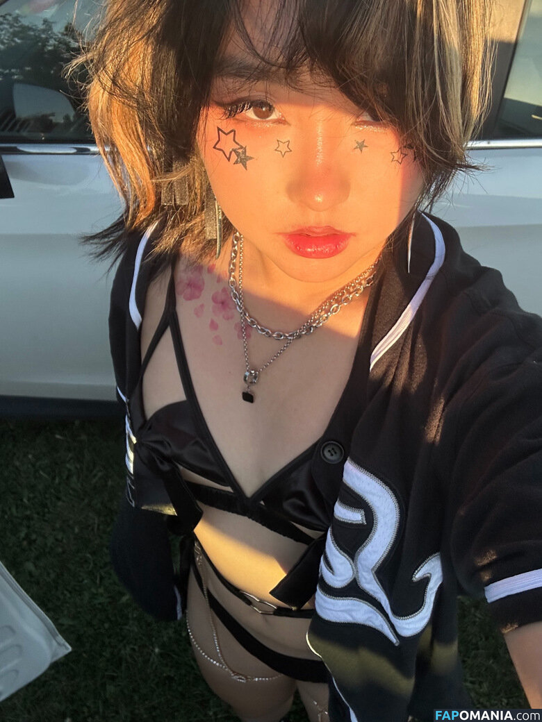 OffbrandTea Nackt OnlyFans  Geleaktes Foto #2