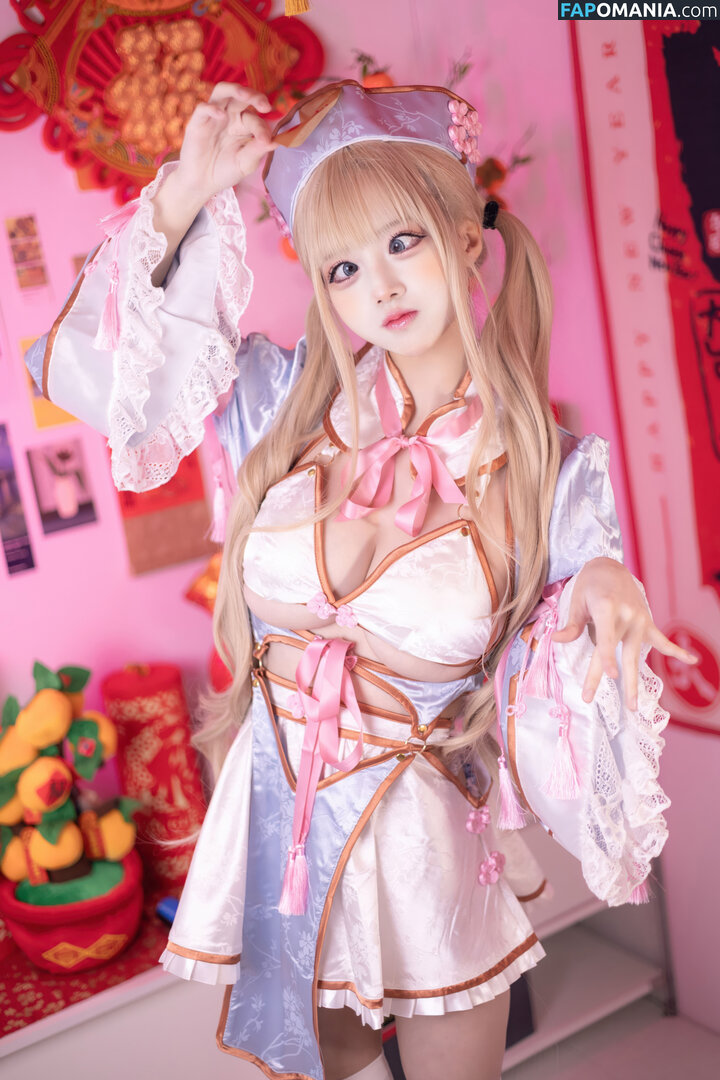 Okita Rinka / okitarinka / okitarinka01 Nackt OnlyFans  Geleaktes Foto #12