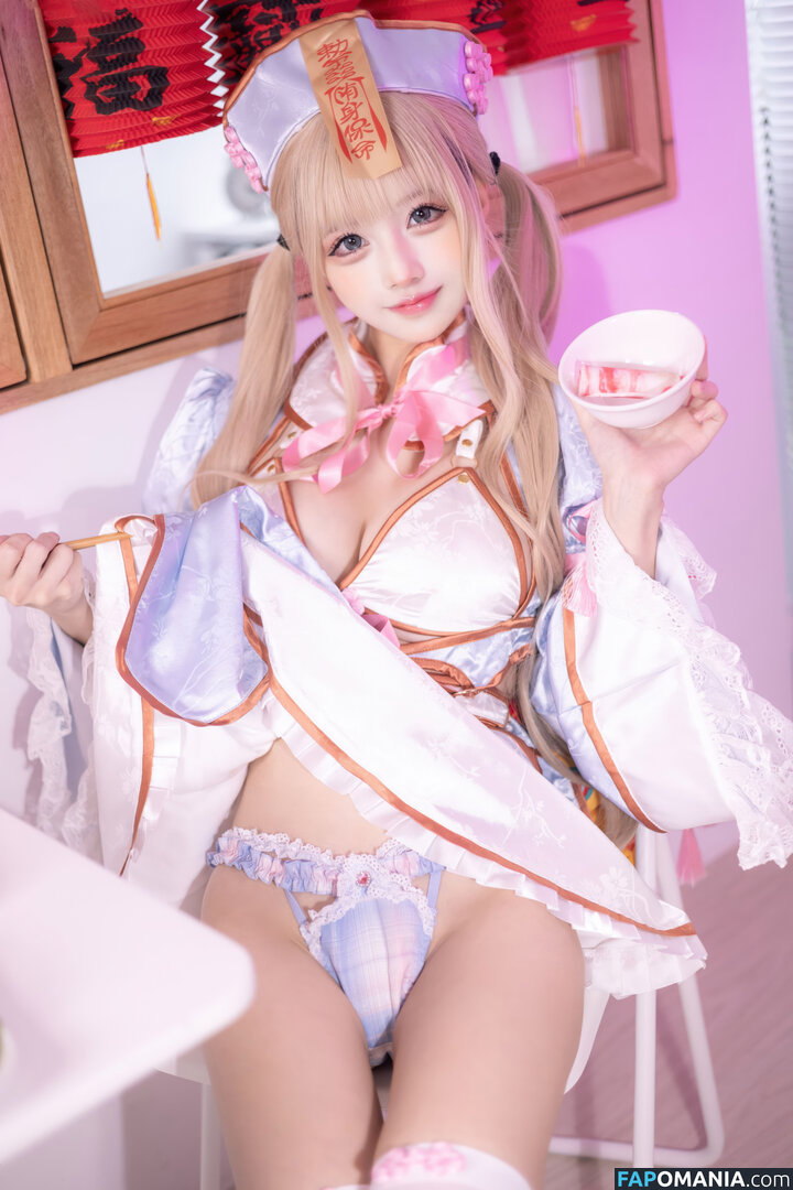 Okita Rinka / okitarinka / okitarinka01 Nackt OnlyFans  Geleaktes Foto #25