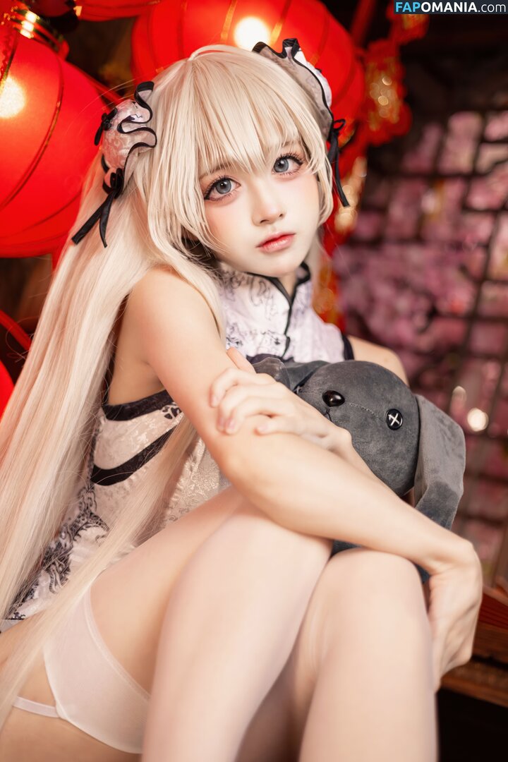 Okita Rinka / okitarinka / okitarinka01 Nackt OnlyFans  Geleaktes Foto #27