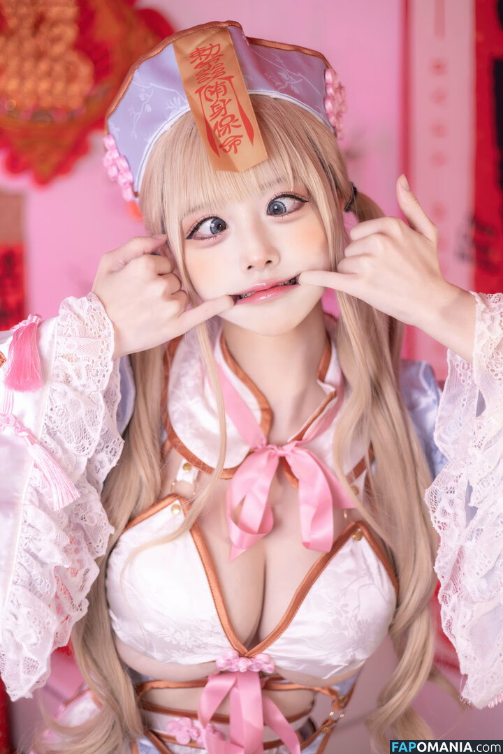 Okita Rinka / okitarinka / okitarinka01 Nackt OnlyFans  Geleaktes Foto #29