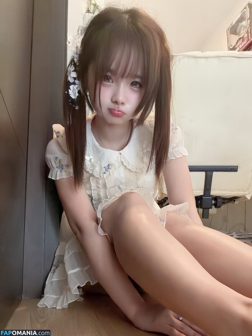 Ola Aphrodite Nackt OnlyFans  Geleaktes Foto #3