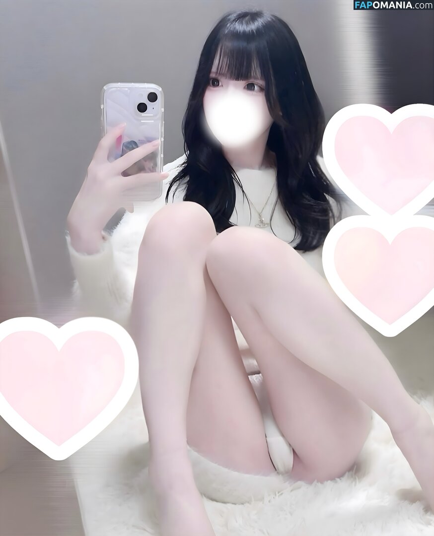 oyasumiliii_ Nackt OnlyFans  Geleaktes Foto #4
