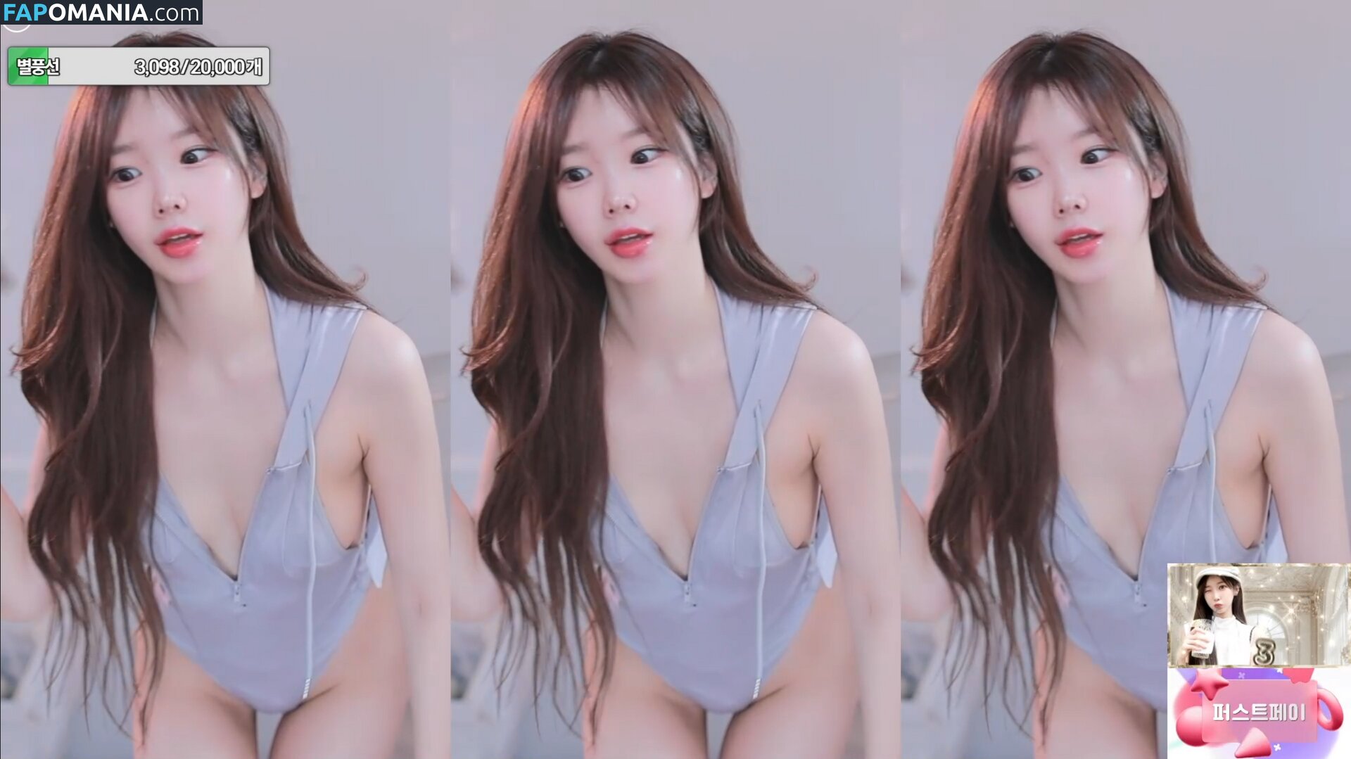 Park Hael / spring.hael Nackt OnlyFans  Geleaktes Foto #11