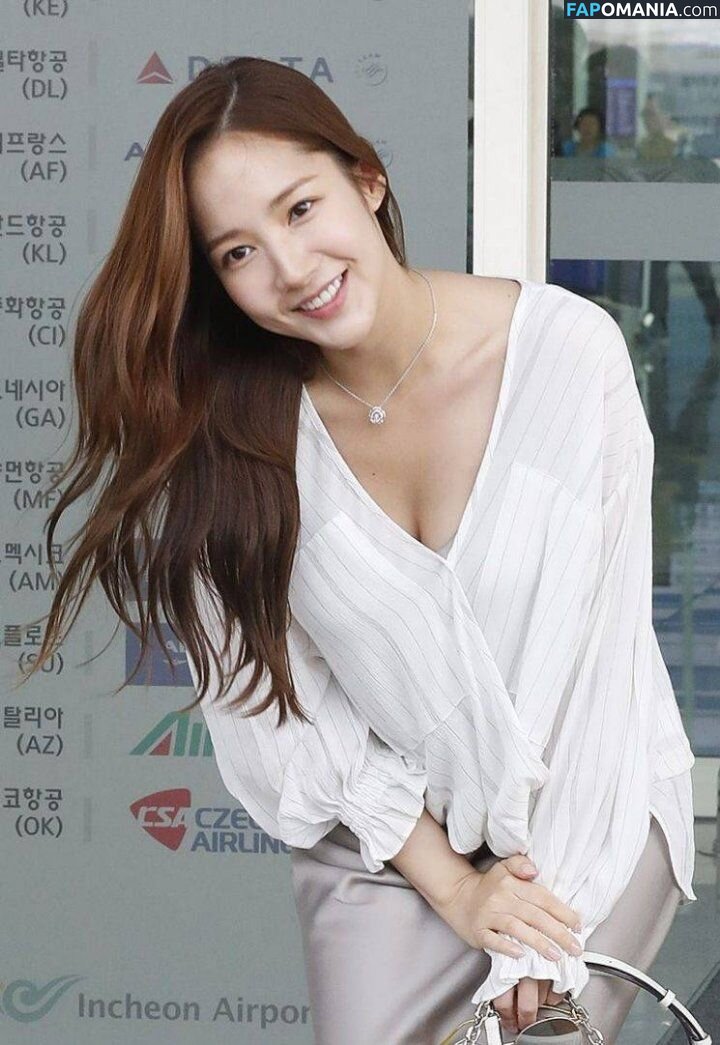 Park Min Young Nackt OnlyFans  Geleaktes Foto #9