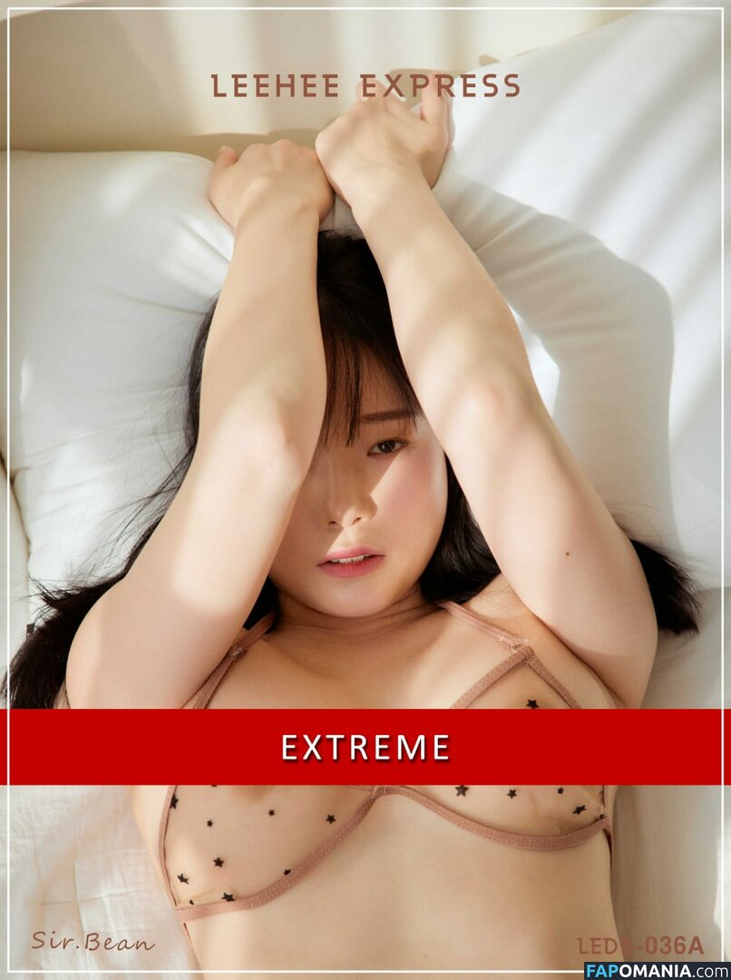 Pia 피아 / PiaModel / Piachu 피아츄 / Pian / Sir.Bean Nackt OnlyFans  Geleaktes Foto #12