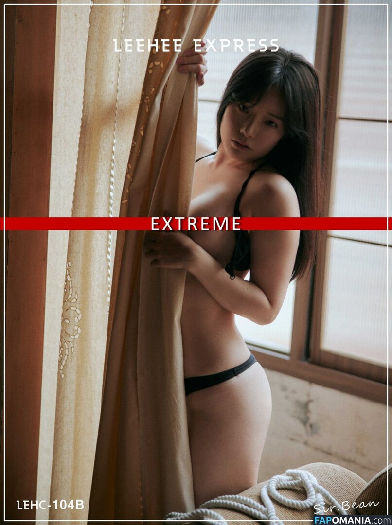 Pia 피아 / PiaModel / Piachu 피아츄 / Pian / Sir.Bean Nackt OnlyFans  Geleaktes Foto #16